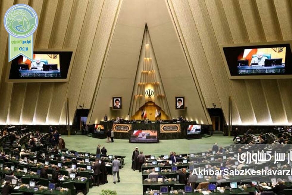 رقابت در کمیسیون‌های مجلس کلید خورد؛ انتخابات از فردا
