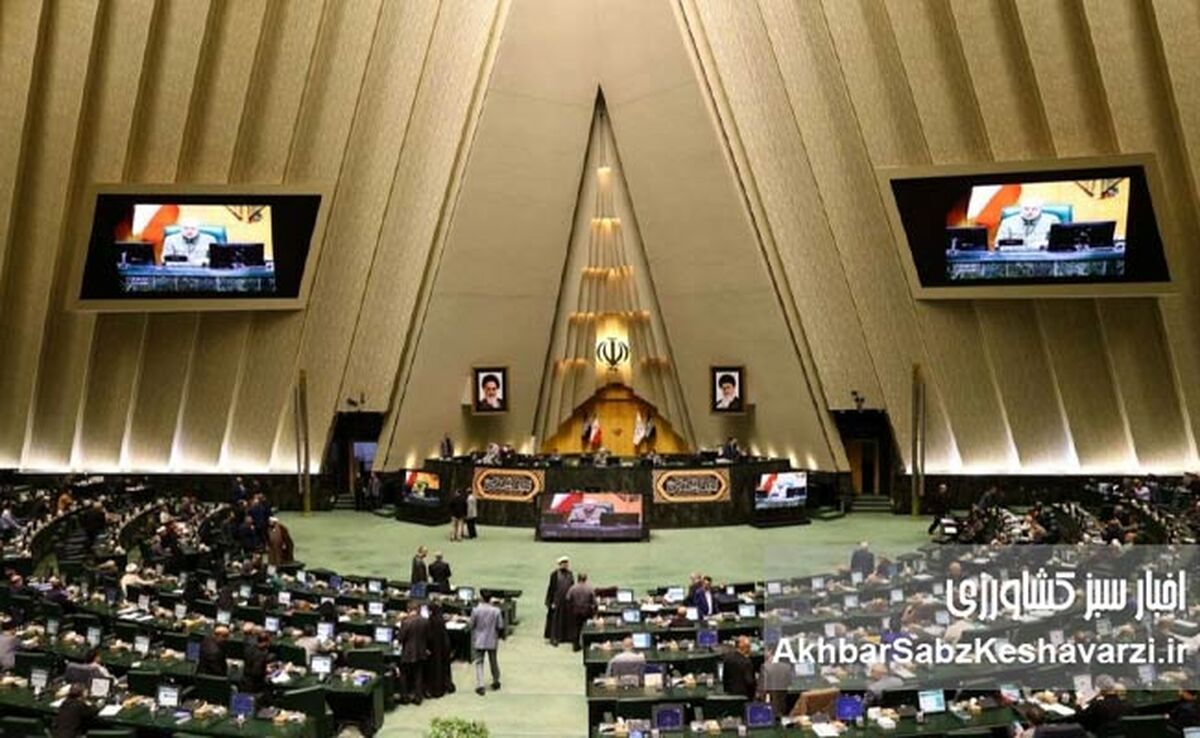رقابت در کمیسیون‌های مجلس کلید خورد؛ انتخابات از فردا

