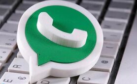 با این قابلیت جدید واتساپ امن بمانید

