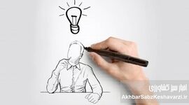 از بگم بگم تا چه کنم چه کنم!