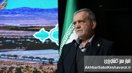 از اعتراف رئیس‌جمهور تا انکار مجلس؛ بازی با نان مردم تا کِی؟+ویدئو