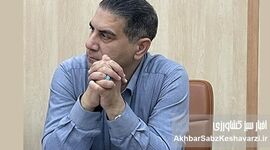 کشاورزی خراسان رضوی؛ گنجینه پنهان امنیت غذایی ایران!