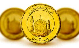 قیمت سکه و طلا امروز سه‌شنبه ۲۵ اردیبهشت ۱۴۰۳+ جدول

