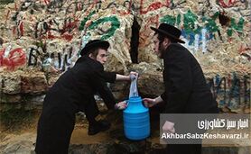 آب، سلاح پنهان اسرائیل در خاورمیانه است