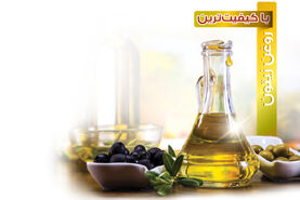درباره با کیفیت‌ترین روغن زیتون جهان چه می دانید؟ 

