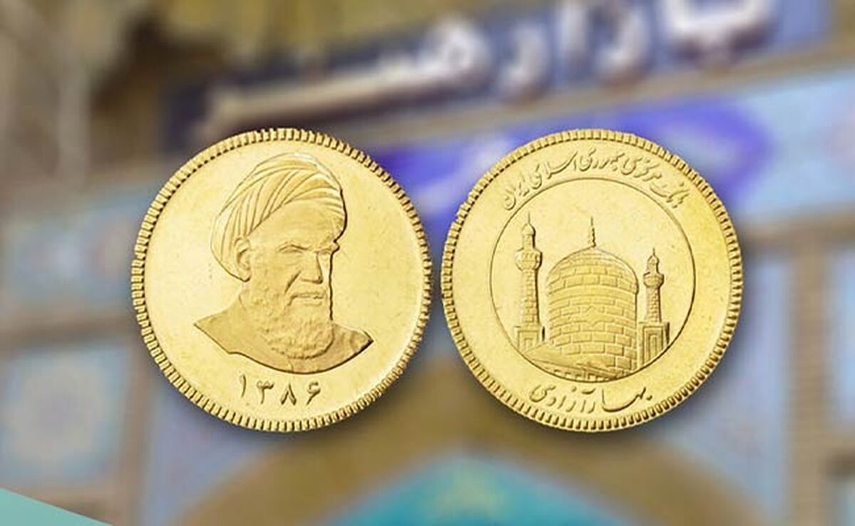 قیمت سکه و طلا امروز یکشنبه ۹ اردیبهشت ۱۴۰۳+ جدول

