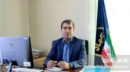 دکتر رضا فرازی سکاندار سازمان جهاد کشاورزی کهگیلویه و بویراحمد شد/ تحولی در راه است