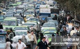 خط فقر تهران ۴۰ میلیون تومان شد؛ هشدار مجلس درباره بودجه ۱۴۰۵