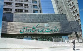 حکم قطعی فساد یک مدیر پرحاشیه: آزمون اراده در مبارزه با فساد