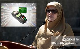 سیاستگذاری یهویی؛ ماهانه یک میلیون تومان برای هر ایرانی؟ واکنش به صدای فقر