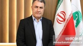 مدیریت مشارکتی؛ استراتژی جدید قائم‌مقام صندوق بیمه کشاورزی