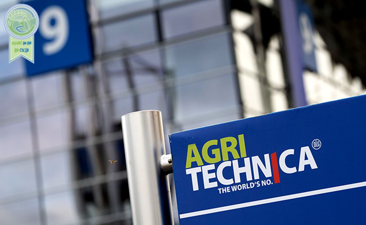 کشاورزی احیاکننده در مرکز توجه نمایشگاه Agritechnica 2025