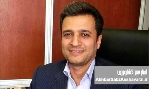 معماری تعادل در بازار محصولات کشاورزی، طراحی و استقرار «نظام هوش‌مند بازرگانی و تنظیم بازار
