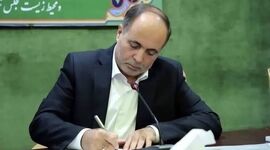 ابهام در سرنوشت استعفای مدیرعامل جهاد استقلال؛ تصمیم وزارت جهاد کشاورزی یا مداخله بیرونی؟
