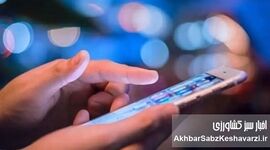 اینترنت پرو همراه اول؛ رنگ تازه یا کاسبی تازه؟