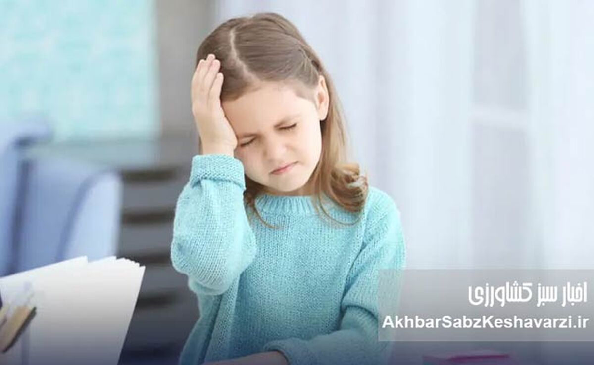 کتاب؛ پناه امن کودکان پساجنگ برای کاهش اضطراب