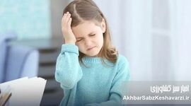 کتاب؛ پناه امن کودکان پساجنگ برای کاهش اضطراب