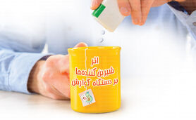 اثر شیرین‌کننده‌ها بر دستگاه گوارش

