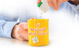 اثر شیرین‌کننده‌ها بر دستگاه گوارش

