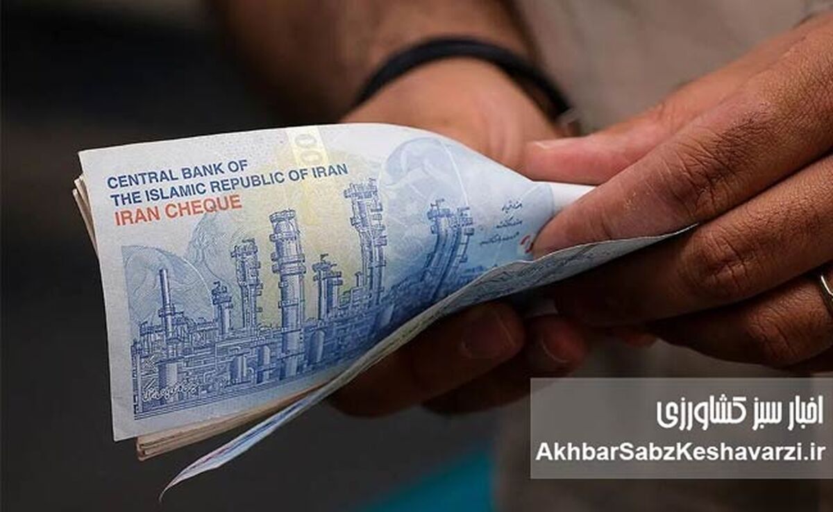 یارانه یک میلیون تومانی؛ نماد اقتصاد تحقیرشده