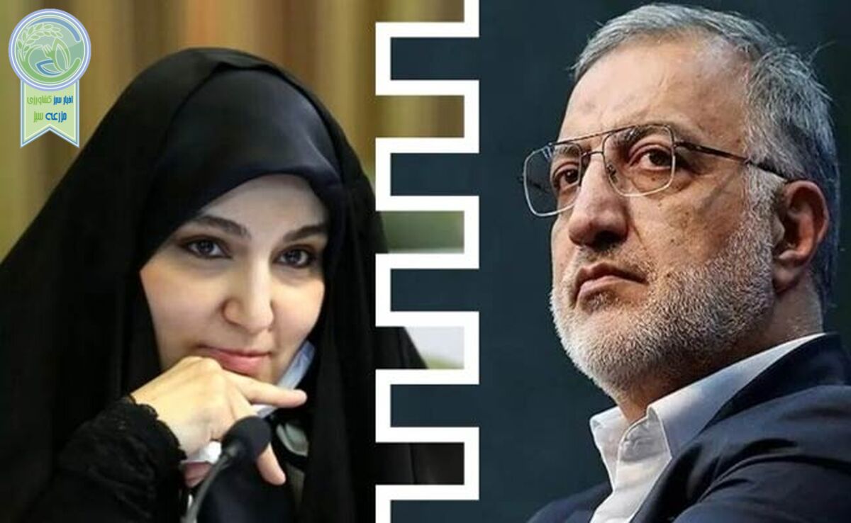 کنایه نرجس سلیمانی به مدیر زاکانی وایرال شد+ویدیو


