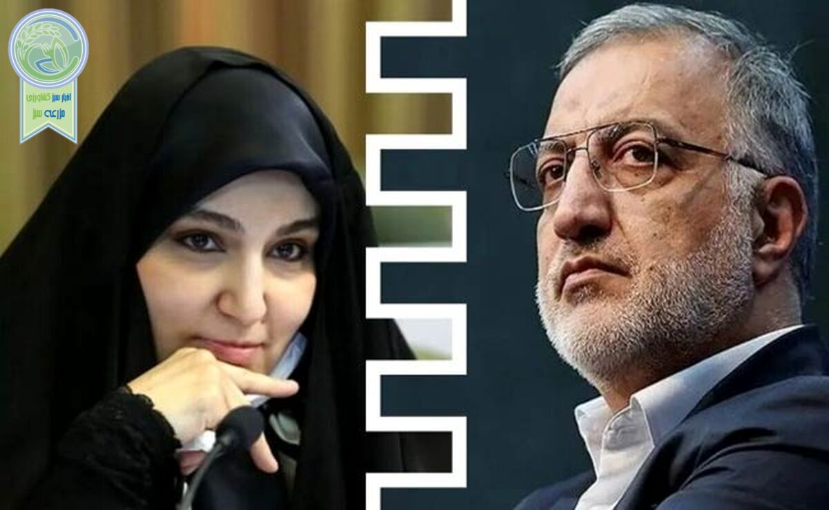 کنایه نرجس سلیمانی به مدیر زاکانی وایرال شد+ویدیو

