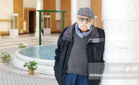 درگذشت پروفسور عبدالمجید ارفعی، مترجم منشور کوروش