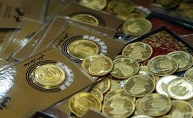 قیمت سکه و طلا در بازار آزاد ۲ اسفند

