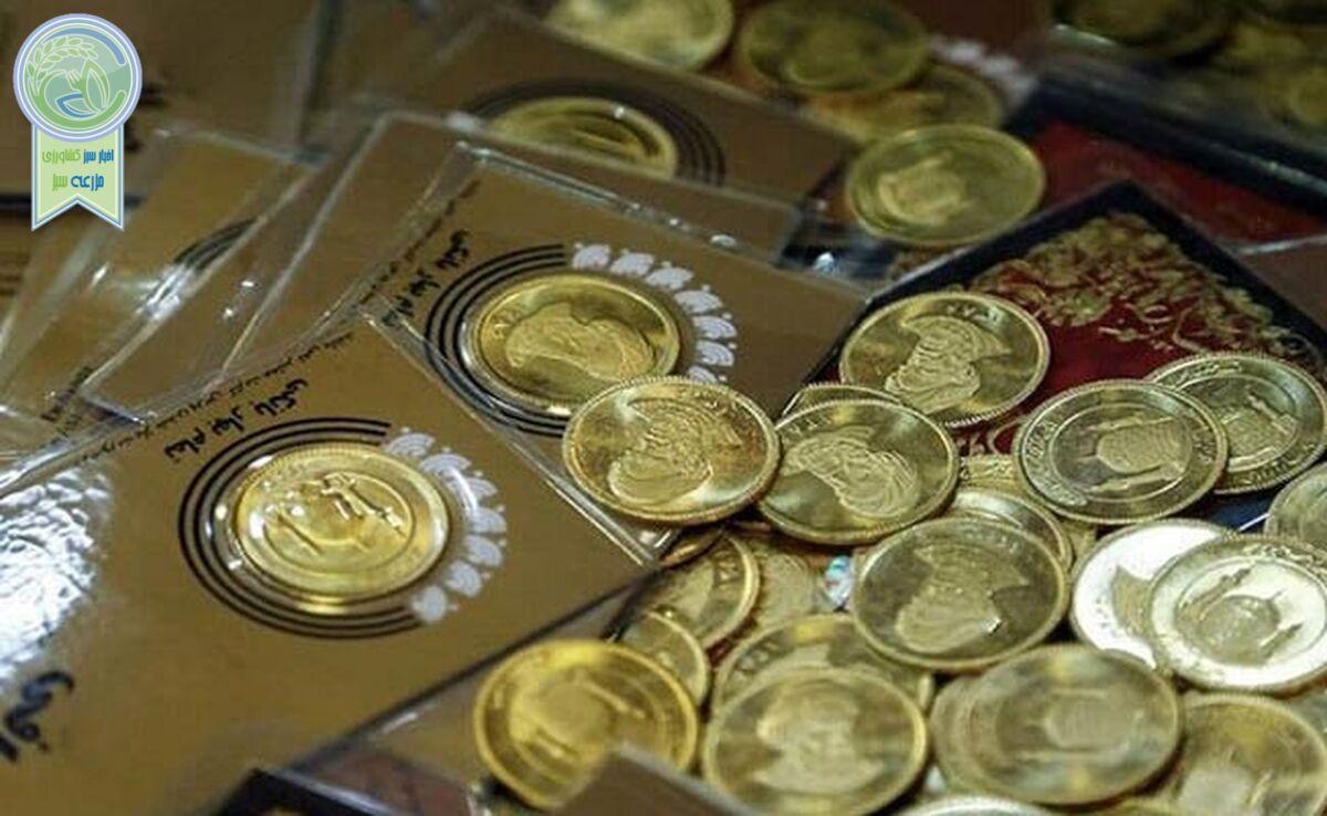 قیمت سکه و طلا در بازار آزاد ۲ اسفند

