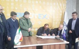 امضای قرارداد در نمایشگاه فناوری زیستی رینوتکس


