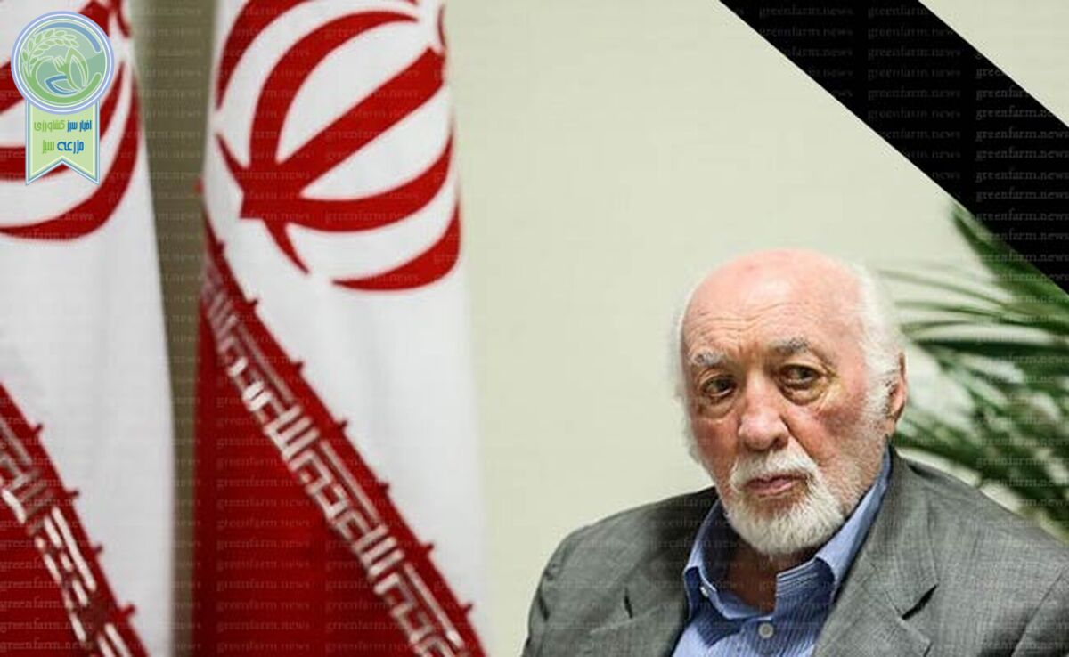 تشییع و خاکسپاری بنیانگذار پایانه گل و گیاه ایران برگزار شد

