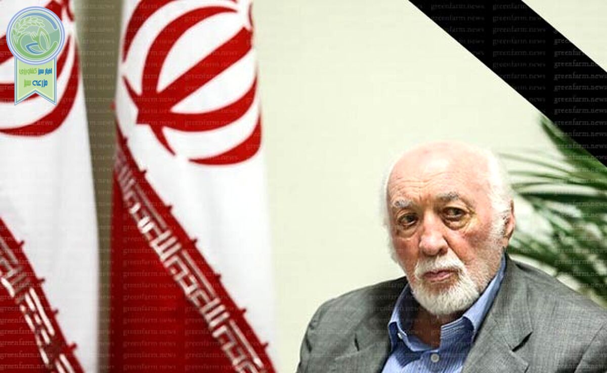 تشییع و خاکسپاری بنیانگذار پایانه گل و گیاه ایران برگزار شد

