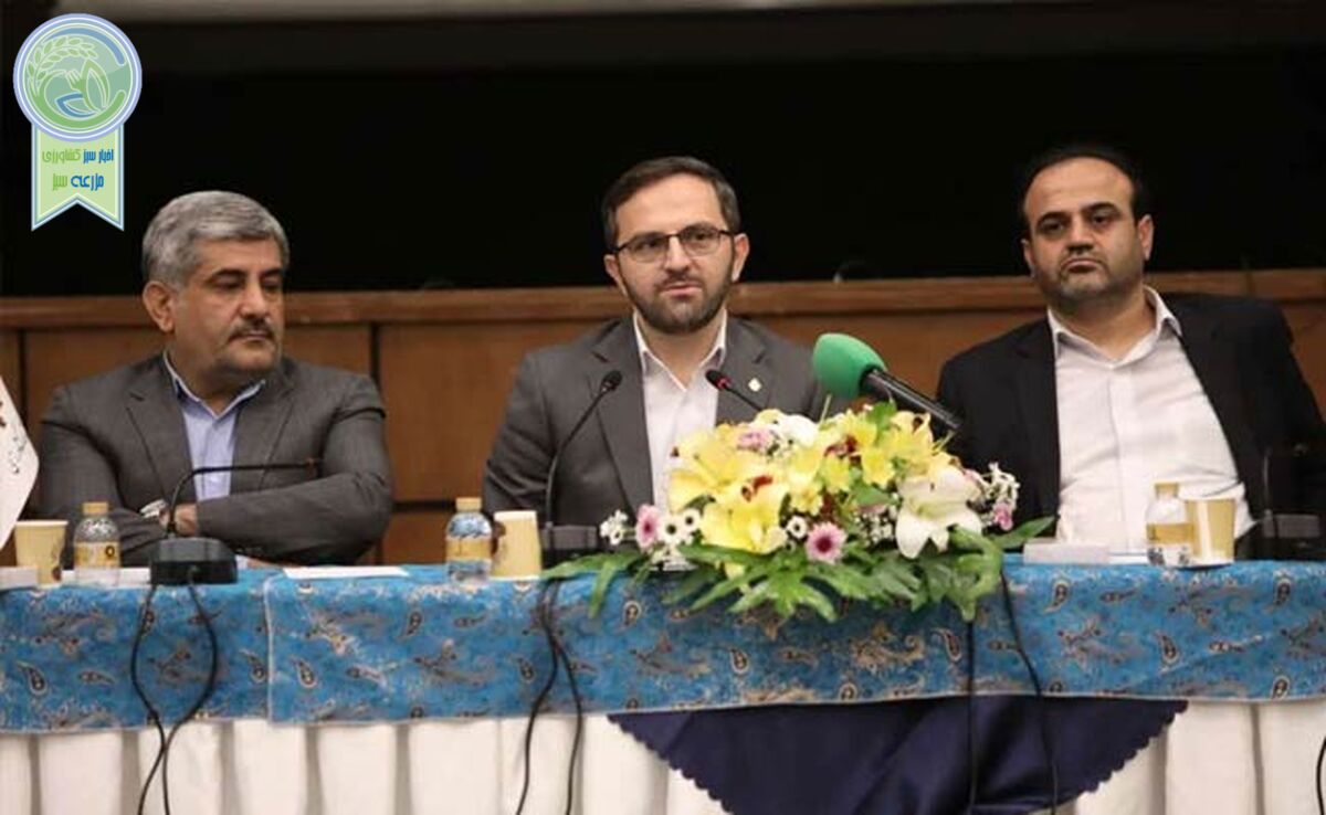  هم‌سویی اهداف بانک کشاورزی و بیمه محصولات کشاورزی در تامین امنیت غذایی

