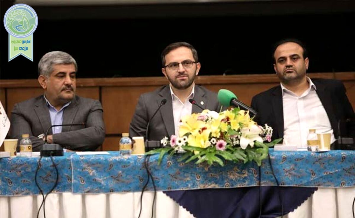  هم‌سویی اهداف بانک کشاورزی و بیمه محصولات کشاورزی در تامین امنیت غذایی

