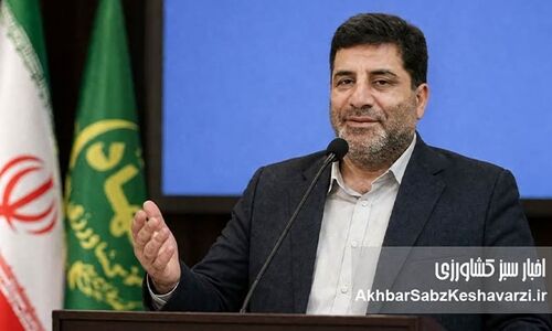 سرمایه‌گذاری ۵۰ همتی در ۱۹۲۵ پروژه کشاورزی و ایجاد بیش از ۸۵ هزار فرصت شغلی
