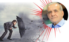 عجب آشفته بازاری است این جا!