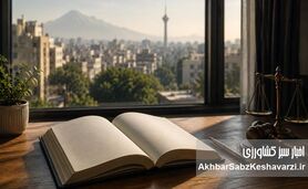 آناتومی اصالت؛ منشور حقوق شهروندی: میثاق نوین یا بازگشت به گذشته؟
