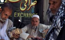 شگفتی‌آفرینی افغانی

