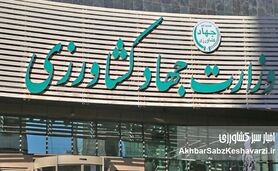 استیضاح وزرا؛ تعیین تکلیف زودهنگام در مجلس + جزئیات