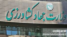 کشاورزی ایران؛ تلفیق ناکارآمدی و اختلاس