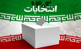  چهره‌هایی که از راهیابی به مجلس بازماندند

