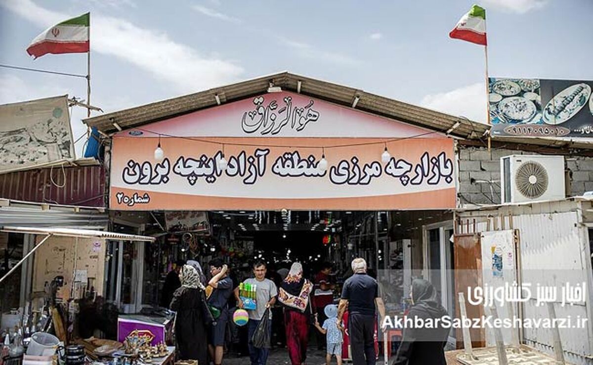 اینچه‌برون؛ شاهراهی که پشت ناهماهنگی دولت متوقف مانده