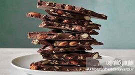 حس خوب با شکلات