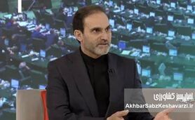 نماینده مجلس: دام خطرناکی که وزیر جهاد کشاورزی برای دامداران و مرغداران پهن کرد+ ویدئو