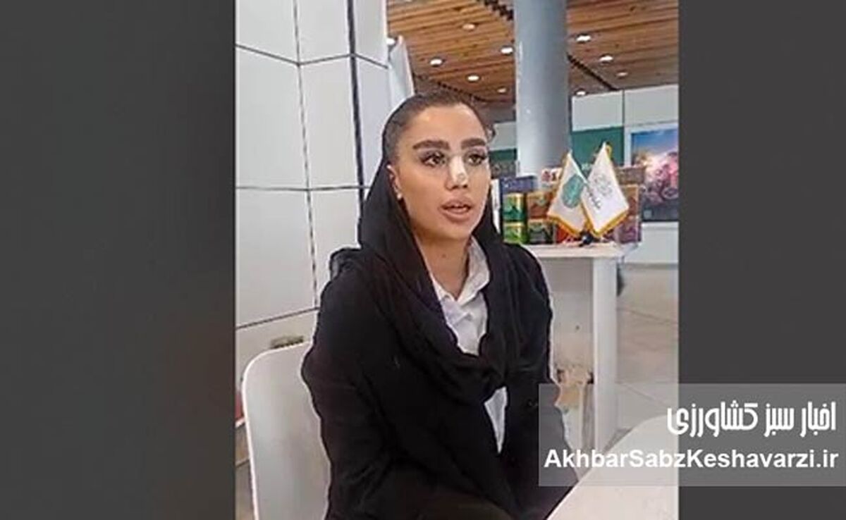 چای و دمنوش‌های طبیعی چای مانی در نمایشگاه ارگانیک تهران؛ ترکیب سلامت و اصالت ایرانی+ ویدئو