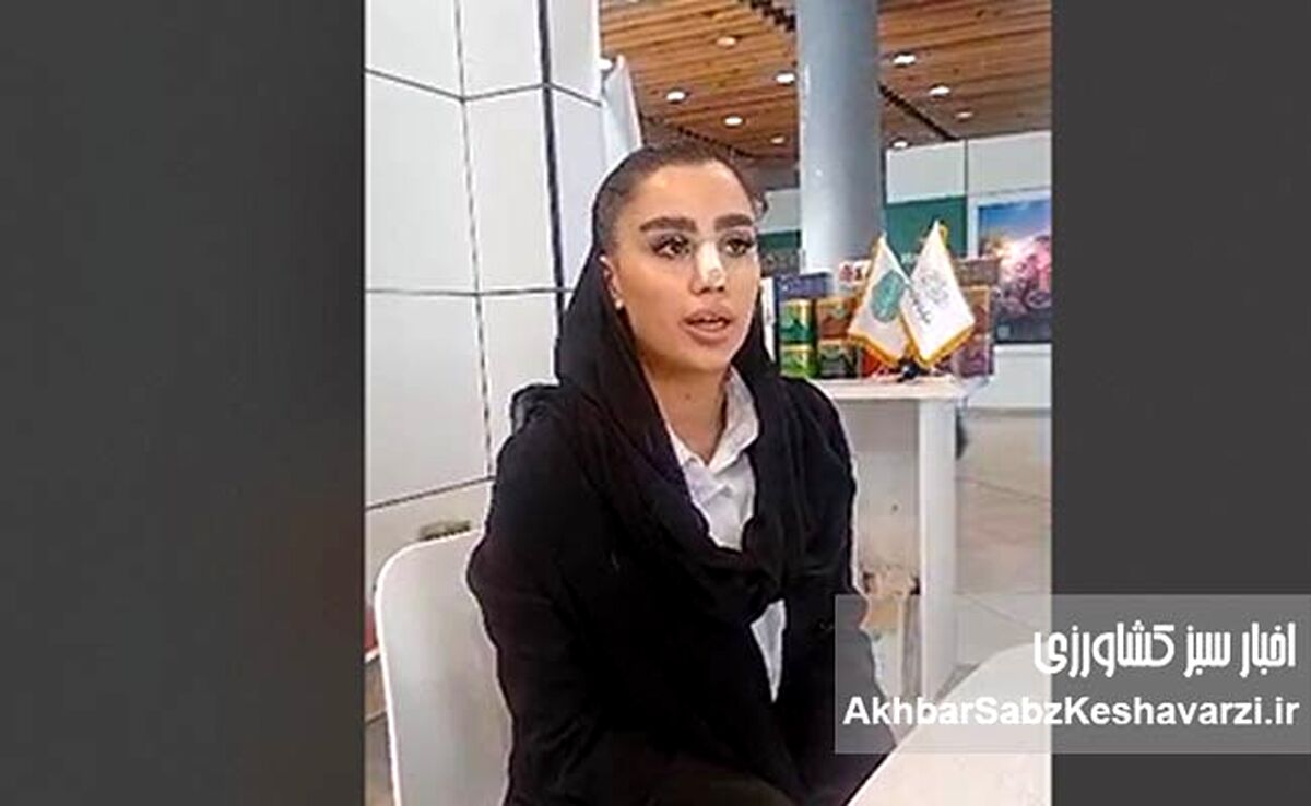 چای و دمنوش‌های طبیعی چای مانی در نمایشگاه ارگانیک تهران؛ ترکیب سلامت و اصالت ایرانی+ ویدئو