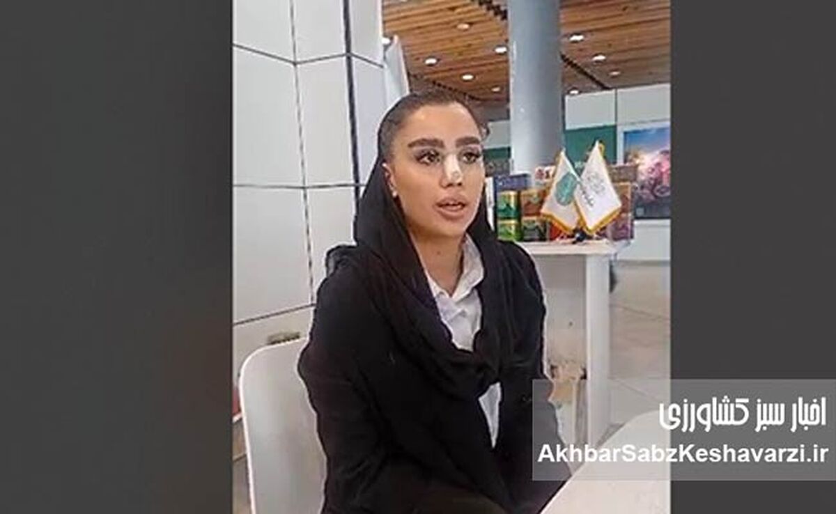 چای و دمنوش‌های طبیعی چای مانی در نمایشگاه ارگانیک تهران؛ ترکیب سلامت و اصالت ایرانی+ ویدئو