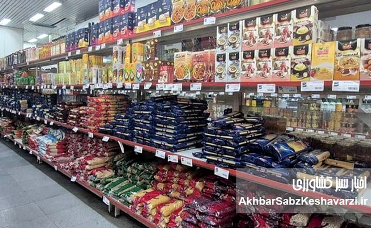 ذخایر کالاهای اساسی در چه وضعیتی است؟