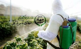 خیانت یا خدمت به تولید در سال جهش تولید

