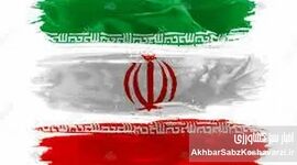 جمهوری سوم در ایران؛ اصلاح حکمرانی یا آغاز دوره‌ای تازه؟